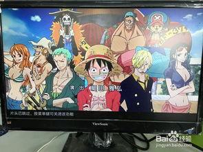 航海王最新一集爆料,路飞勇闯新世界，神秘岛屿危机四伏！